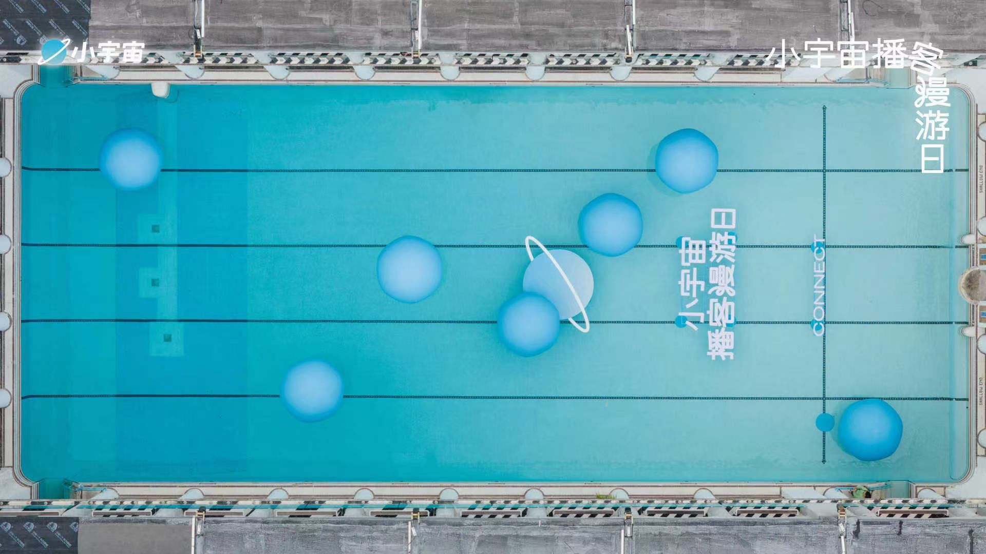 20241024501559260246.jpeg