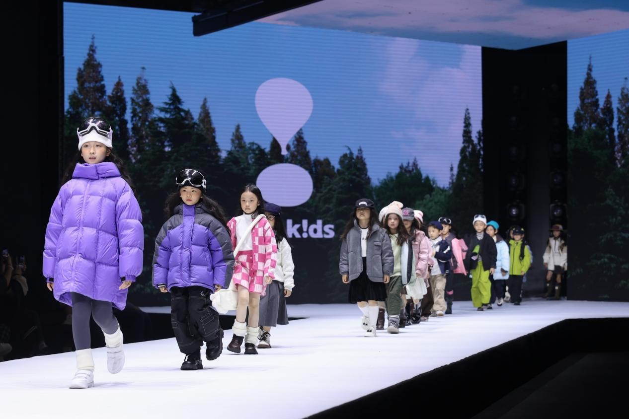 时尚COSMO-SS2025上海时装周KIDS WEAR开启“无限魔方”,与你旋转无限魅力