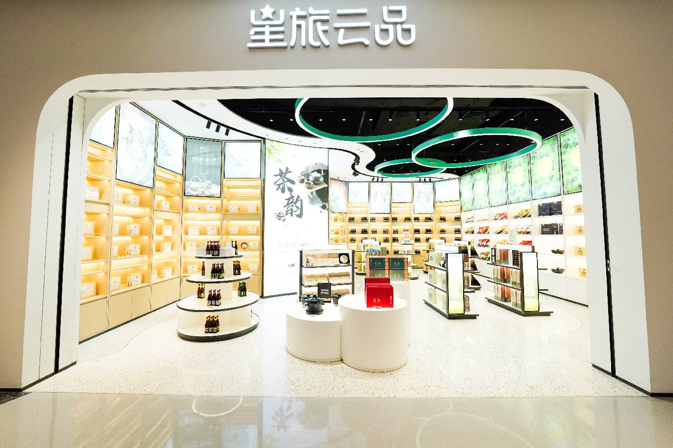 1730095289185562.jpg 1730095289185562.jpg