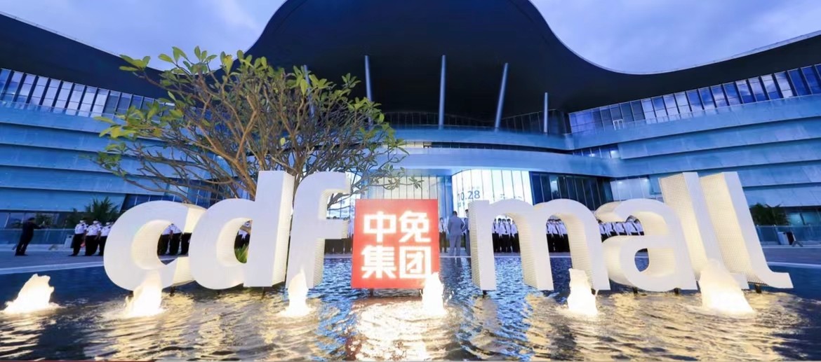 1730095358838912.jpg 1730095358838912.jpg