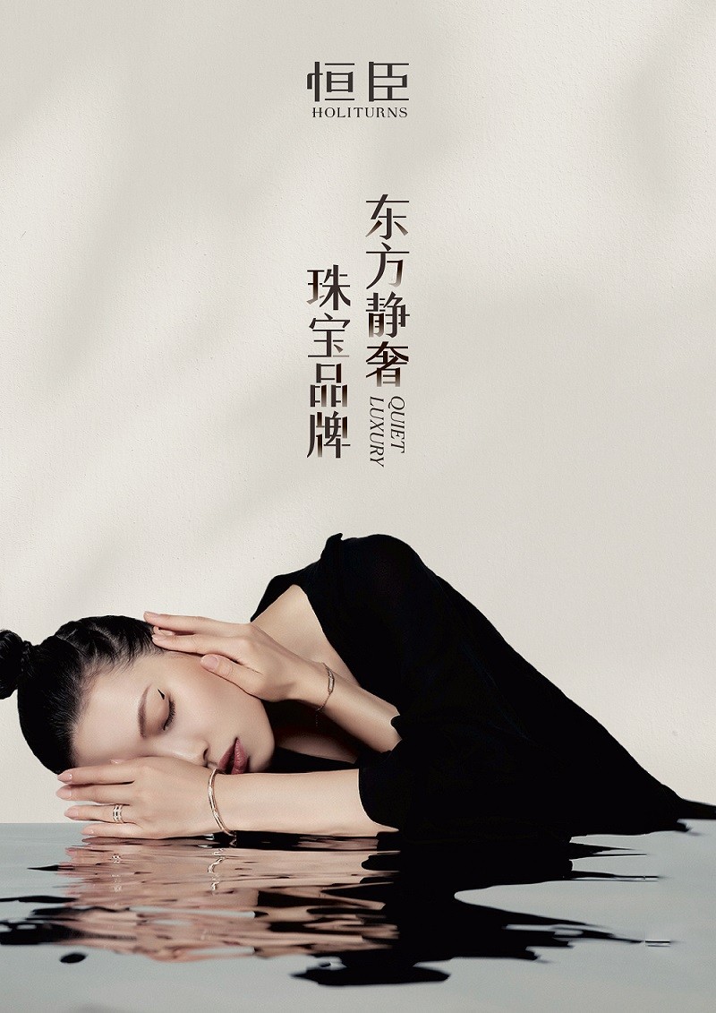 6.品牌形象.jpg
