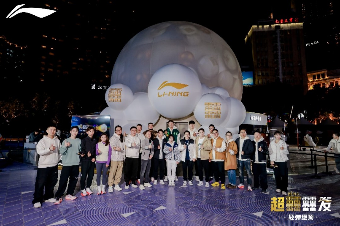 20241126401543958362.png 20241126401543958362.png