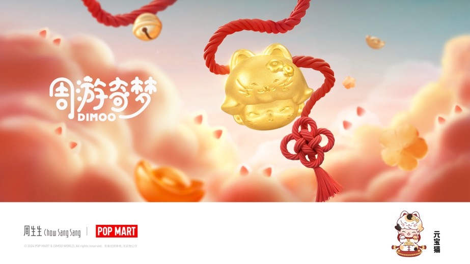 卡通人物 低可信度描述已自动生成