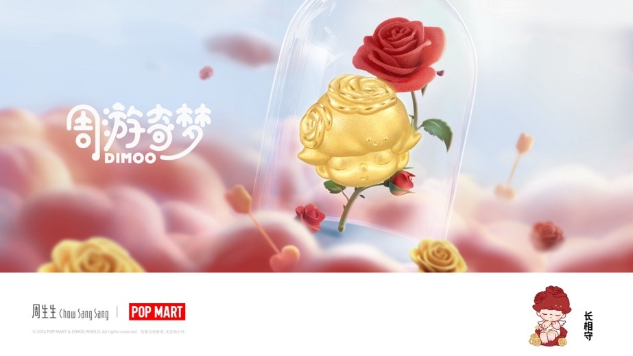 图片包含 游戏机, 食物 描述已自动生成