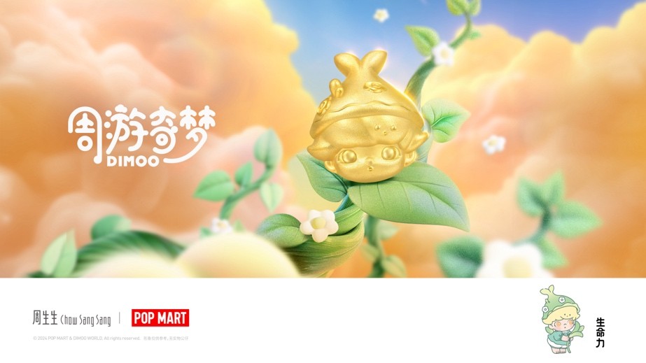 卡通人物 低可信度描述已自动生成