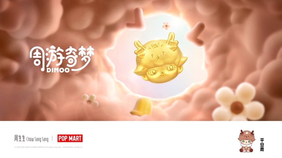 卡通人物 中度可信度描述已自动生成