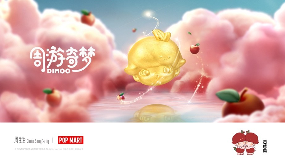 社交网络的手机截图 中度可信度描述已自动生成