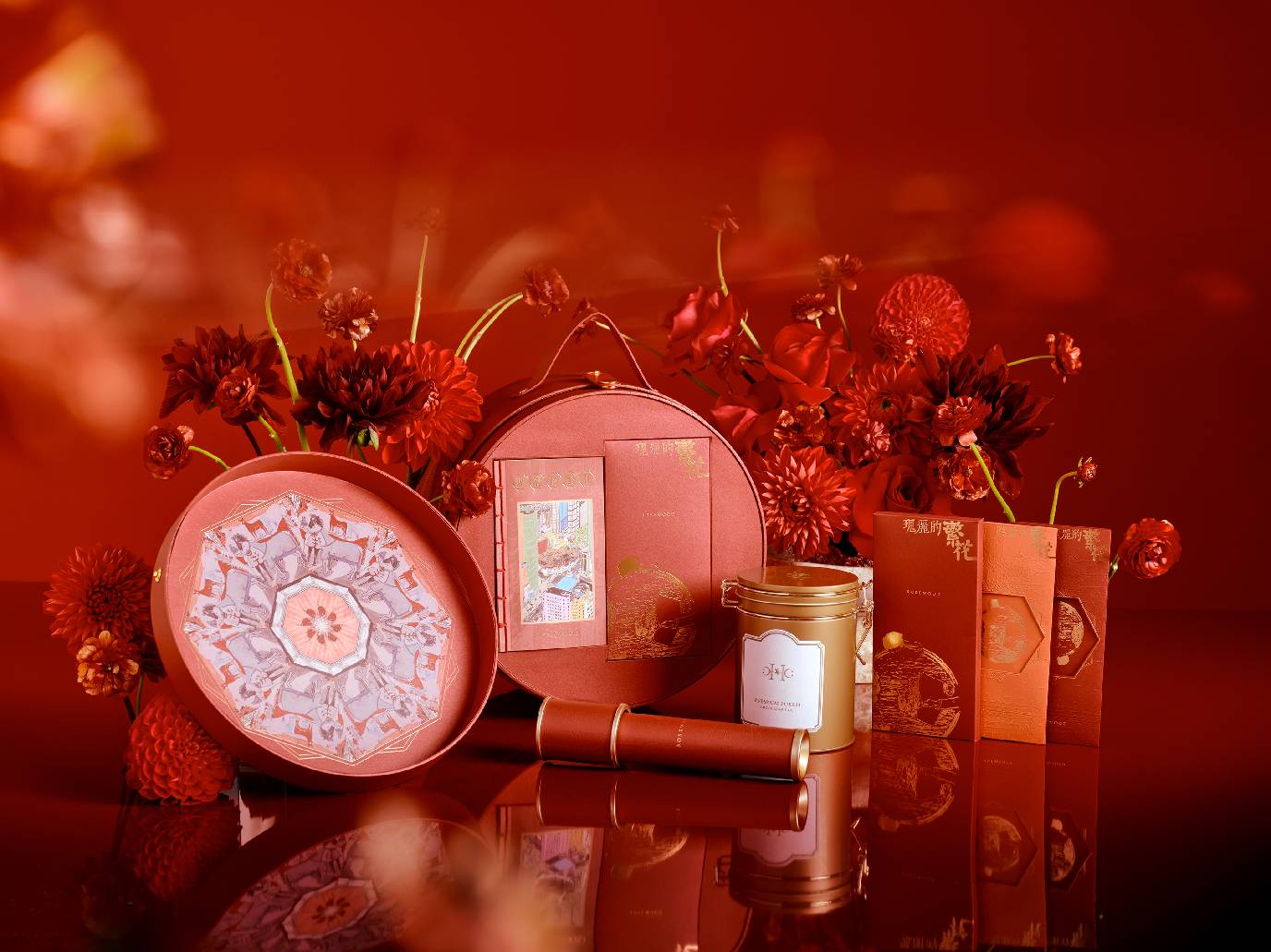 「瑰意新春」限量新年礼盒.jpg