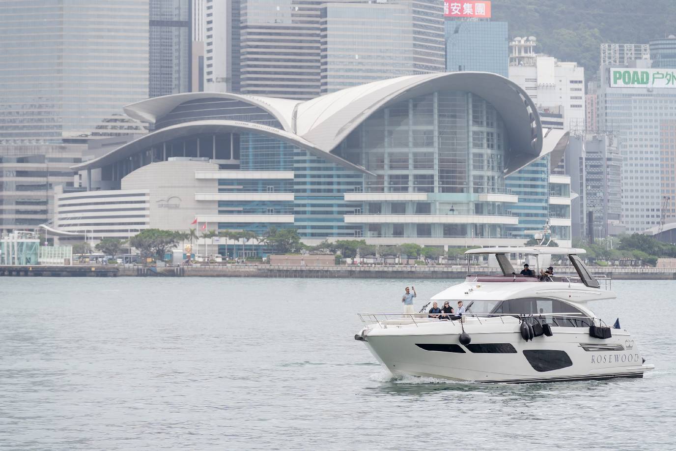 艺萃巡航.jpg 艺萃巡航.jpg