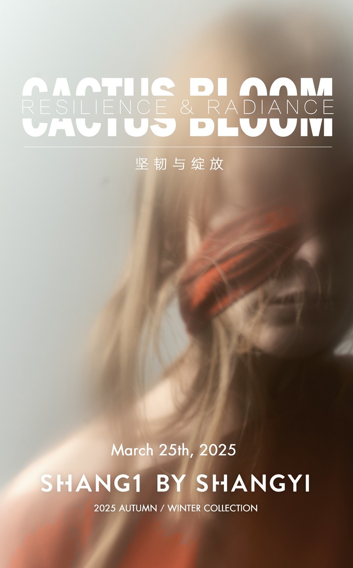 20250326011527511822.png 20250326011527511822.png