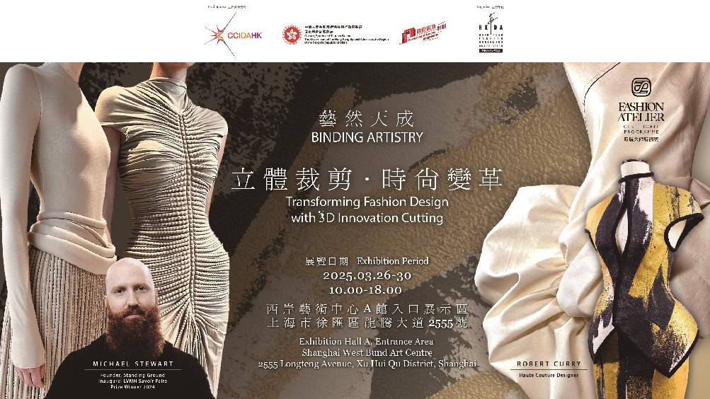 微信图片_20250327211151.jpg 微信图片_20250327211151.jpg