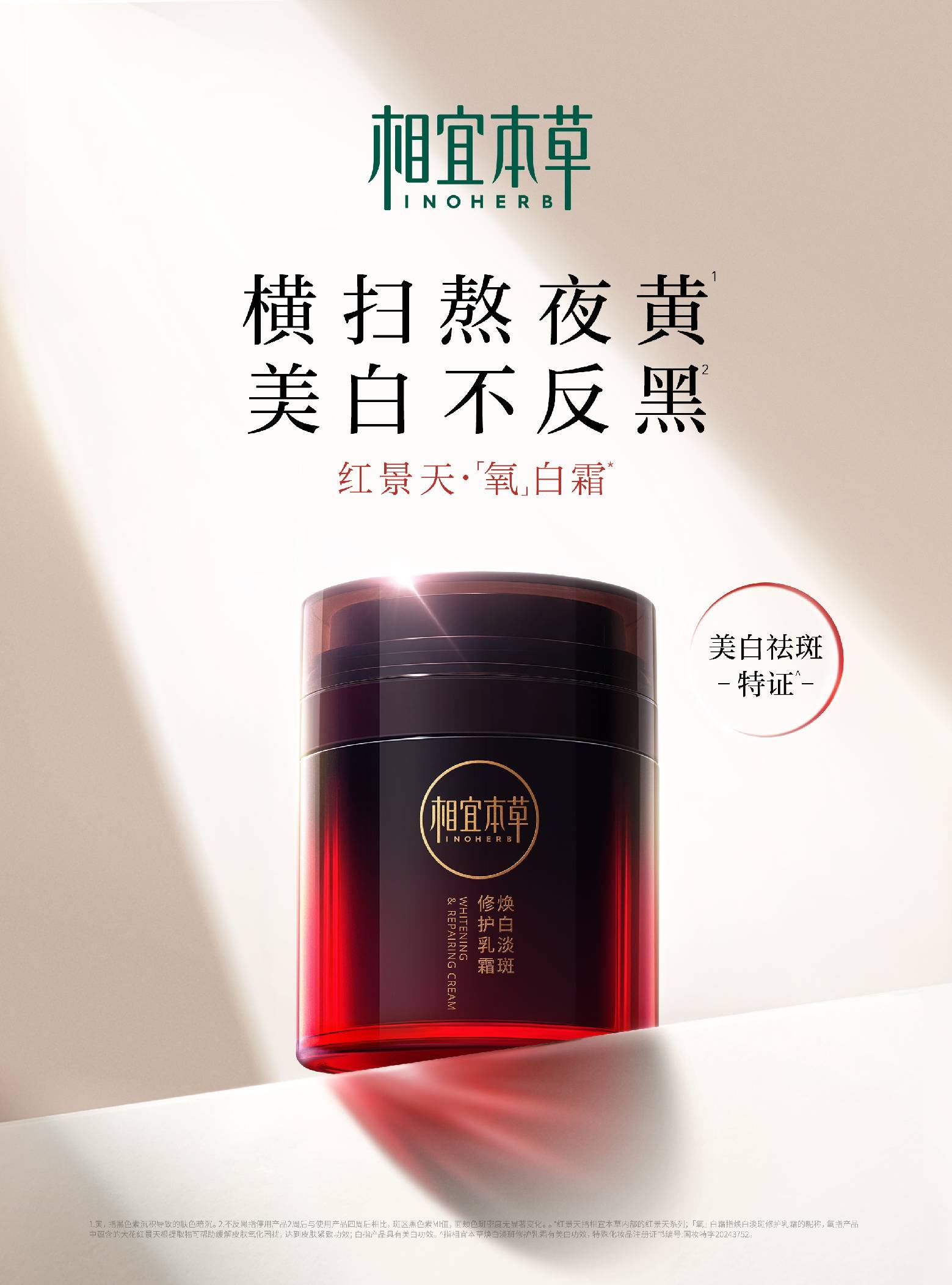 图片003.jpg