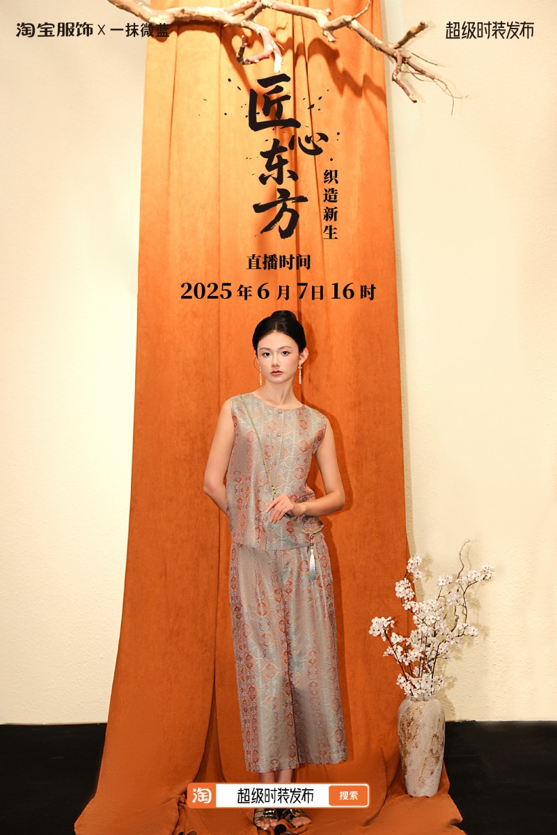 即中斎好　雲紹巴 香雲服紗 Amazon.co.jp: 土田友湖 中斎好 雲紹巴 『香雲服紗』 帛紗 お