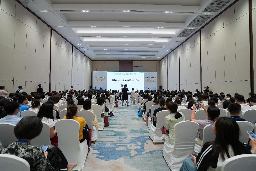 https://img2.danews.cc/upload/images/20250710/8c46bc3cd8e3fb4c482fb7e5ac1801bc.jpg