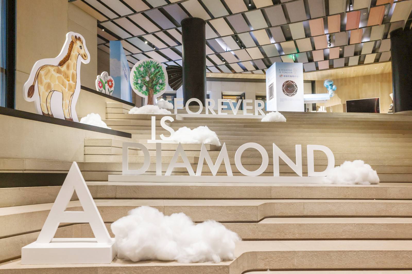 01-戴比尔斯集团“钻石恒久远 一颗永留传”#ADiamondisForever 天然钻石工坊于北京举行.jpg
