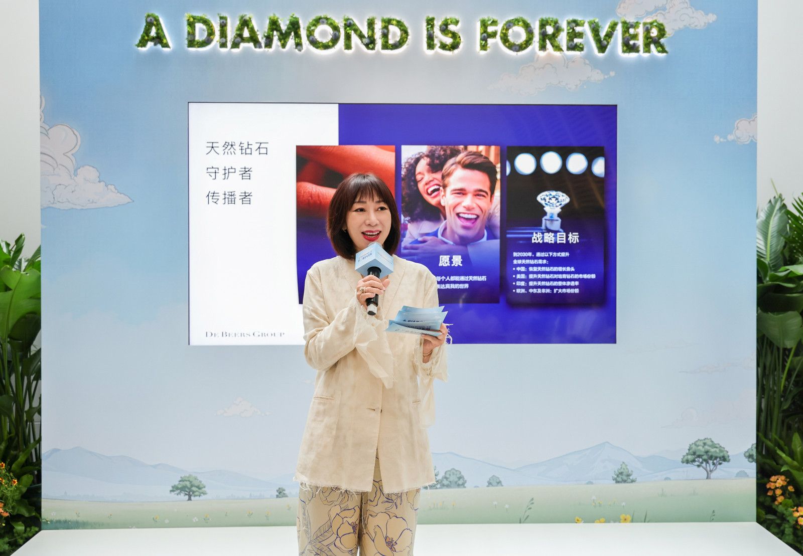 05-戴比尔斯集团天然钻石亚太区市场营销副总裁黎翠华（Loletta Lai）发表致辞，重新定义天然钻石的新特质：稀缺、价值、传承.jpg