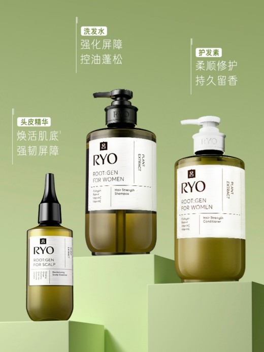 「净稳厚」重塑头皮屏障健康，吕Ryo全新上市橄榄吕头皮精华