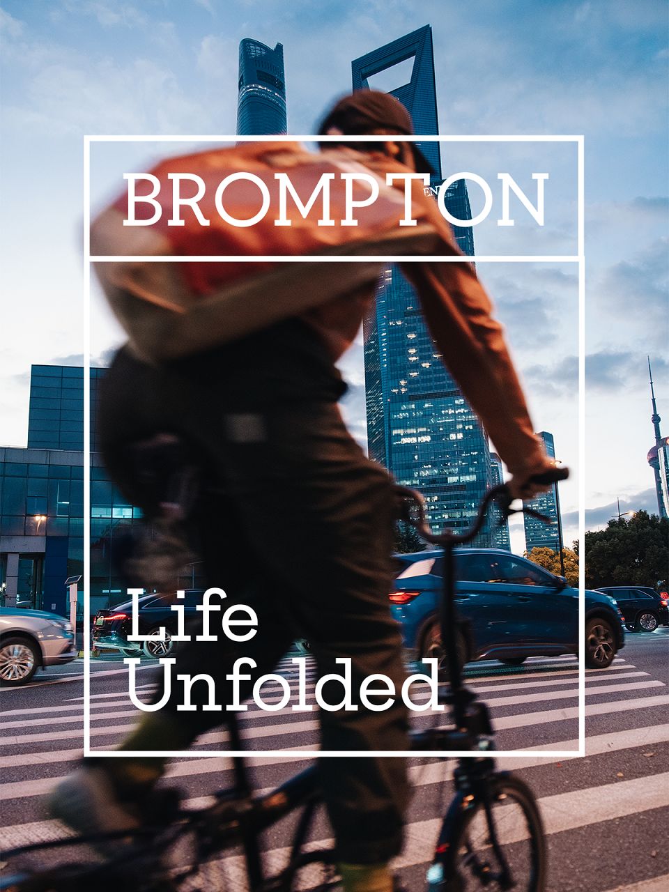 1754553139642384.jpg 【新闻稿】Life Unfolded不折也行 BROMPTON开启50周年系列焕新庆祝活动 1.jpg