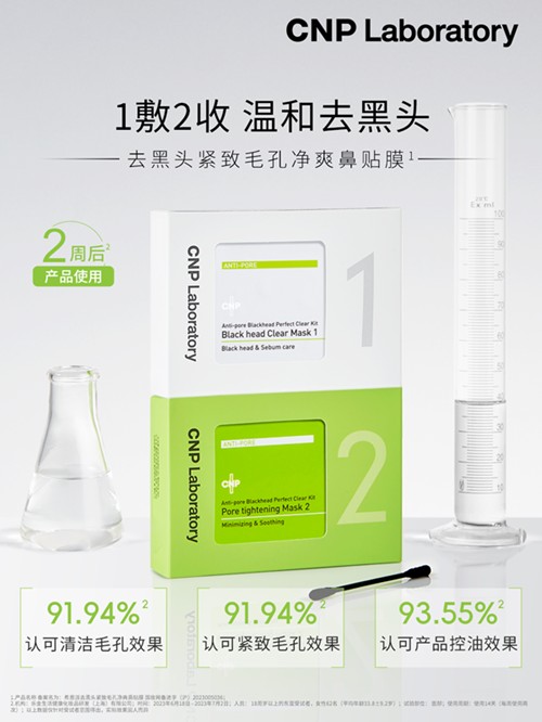 微信图片_2025-08-08_163601_057.png