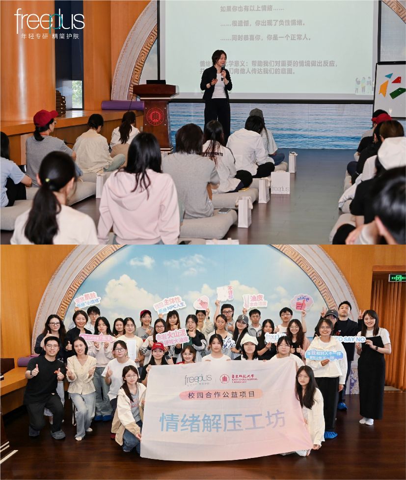 https://img2.danews.cc/upload/images/20250811/2dd2a563856697d1263acd8d9ae03ee7.png