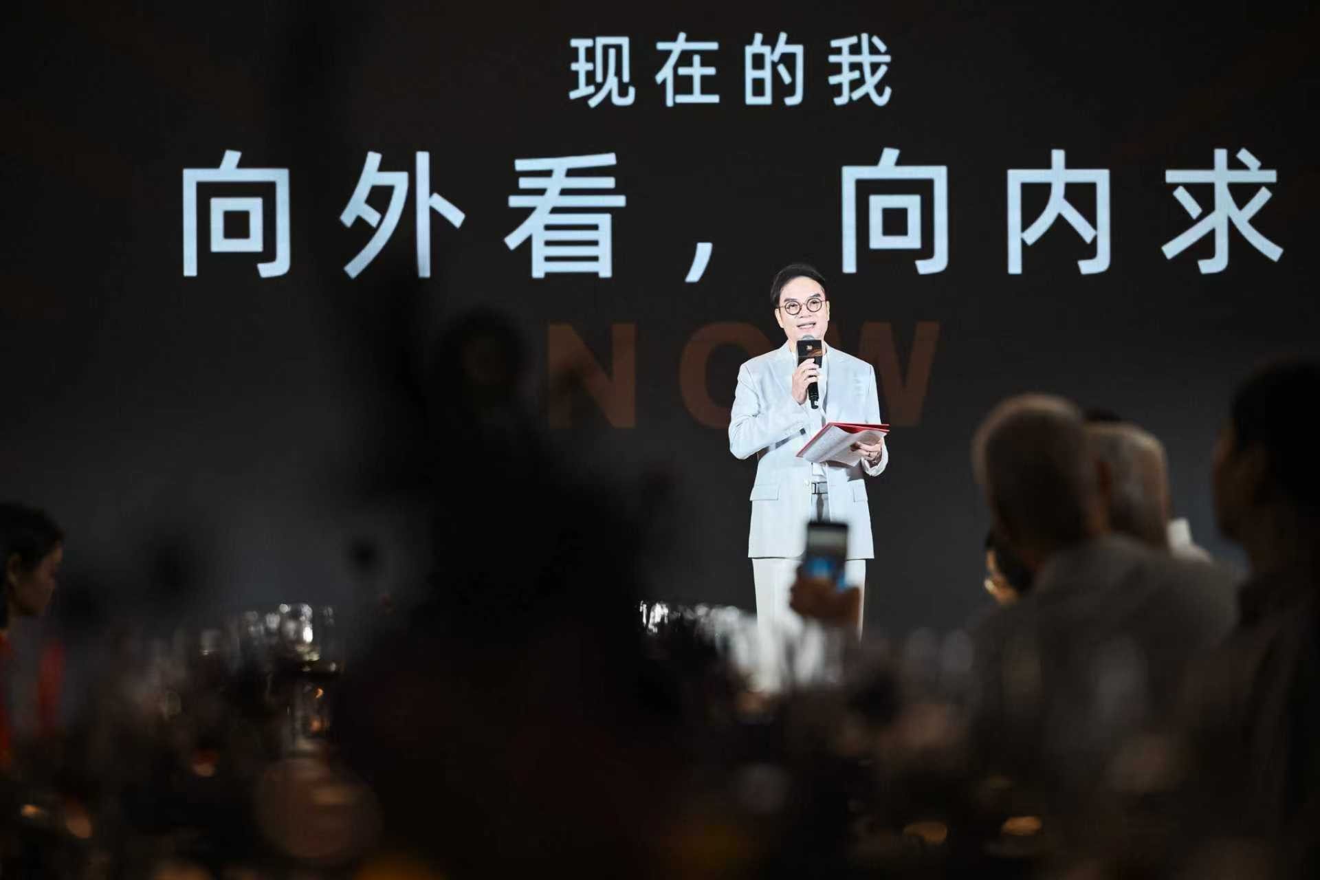 红蜻蜓董事长钱金波致辞.jpg