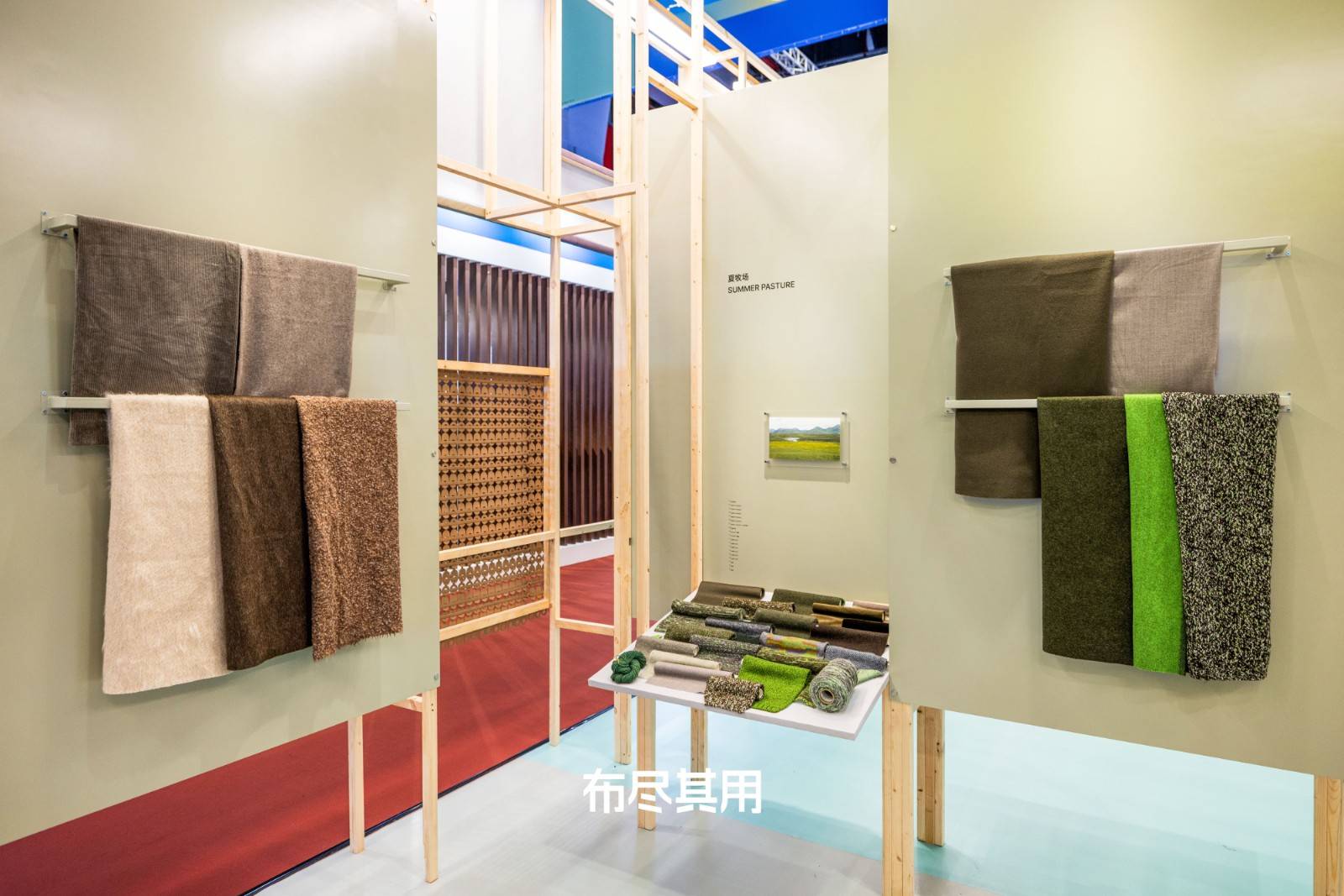 3.「布尽其用」“织境志”主题展览-“大地之源”展区.jpg