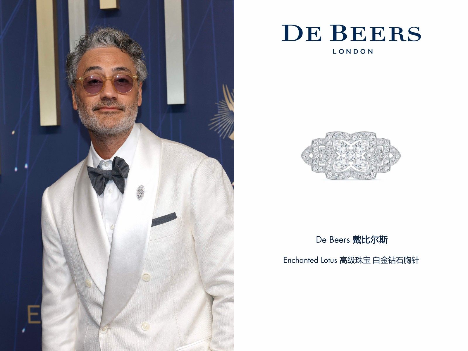 导演塔伊加·维迪提（Taika Waititi）佩戴戴比尔斯闪耀亮相第77届艾美奖颁奖典礼.jpeg