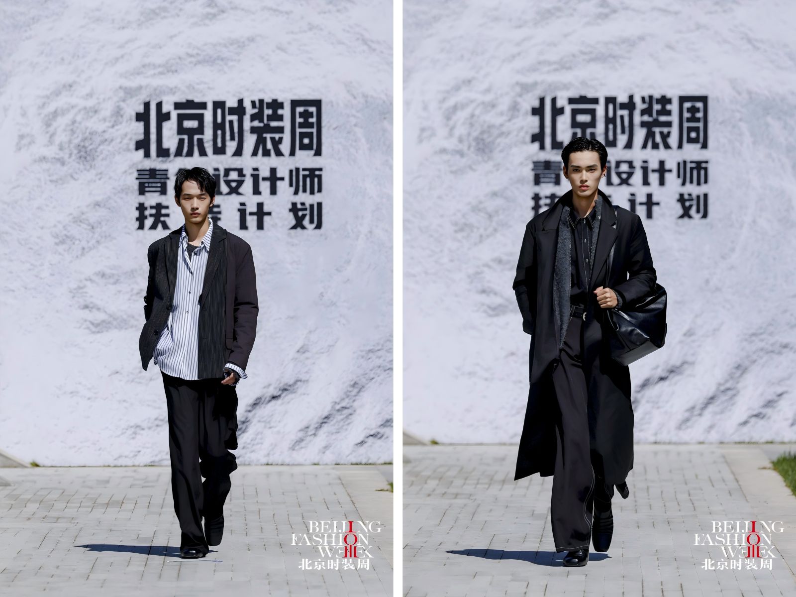 1758036520790665.png WPS拼图14.png