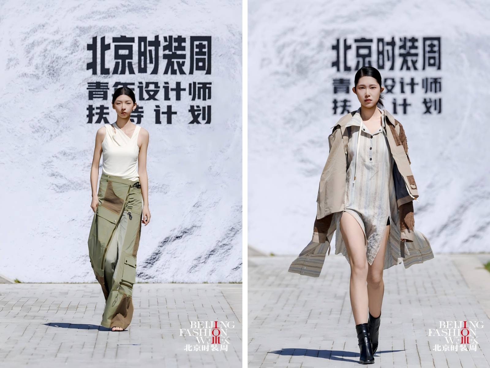 1758036509429416.png WPS拼图13.png
