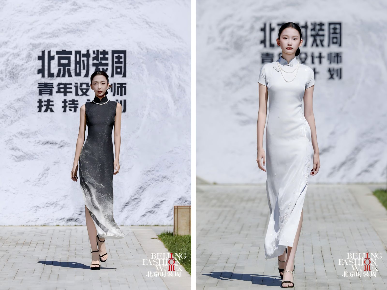 1758036462227180.png WPS拼图9.png