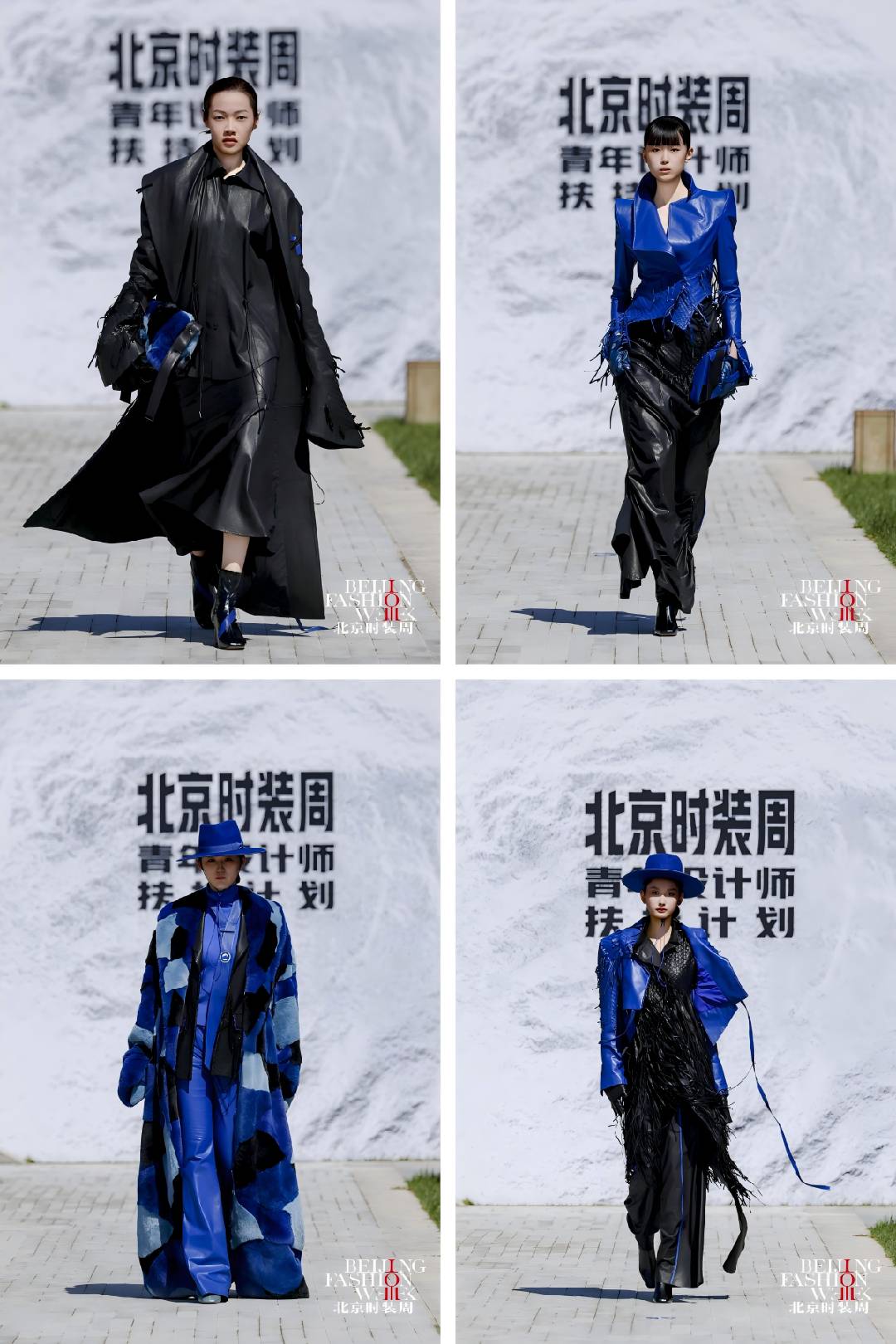 1758180298915736.png WPS拼图0.png