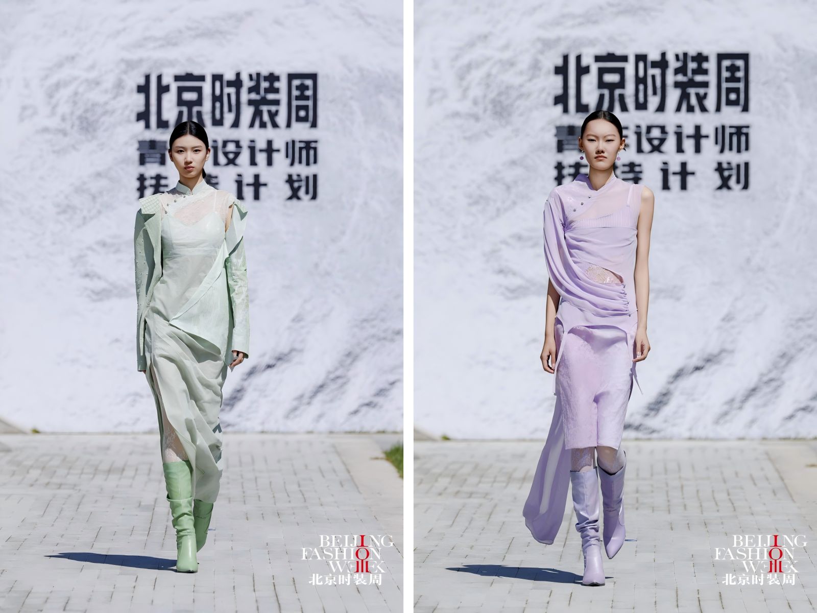 1758036381464995.png WPS拼图8.png