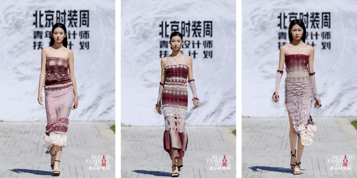 1758036354570926.png WPS拼图3.png