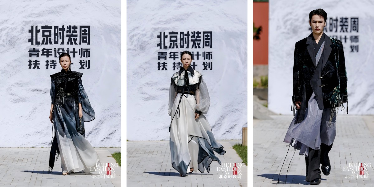 1758036346460255.png WPS拼图2.png