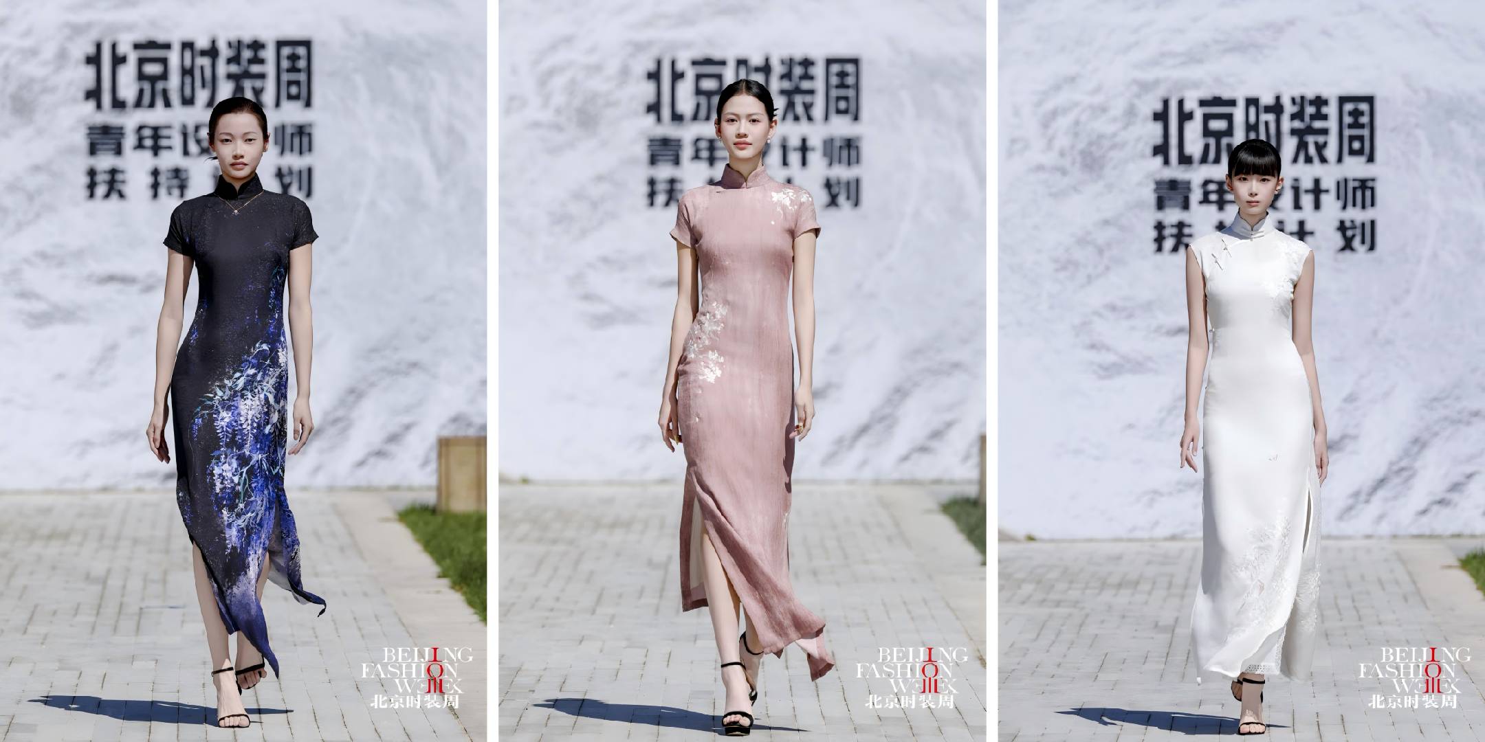 1758036395193407.png WPS拼图10.png
