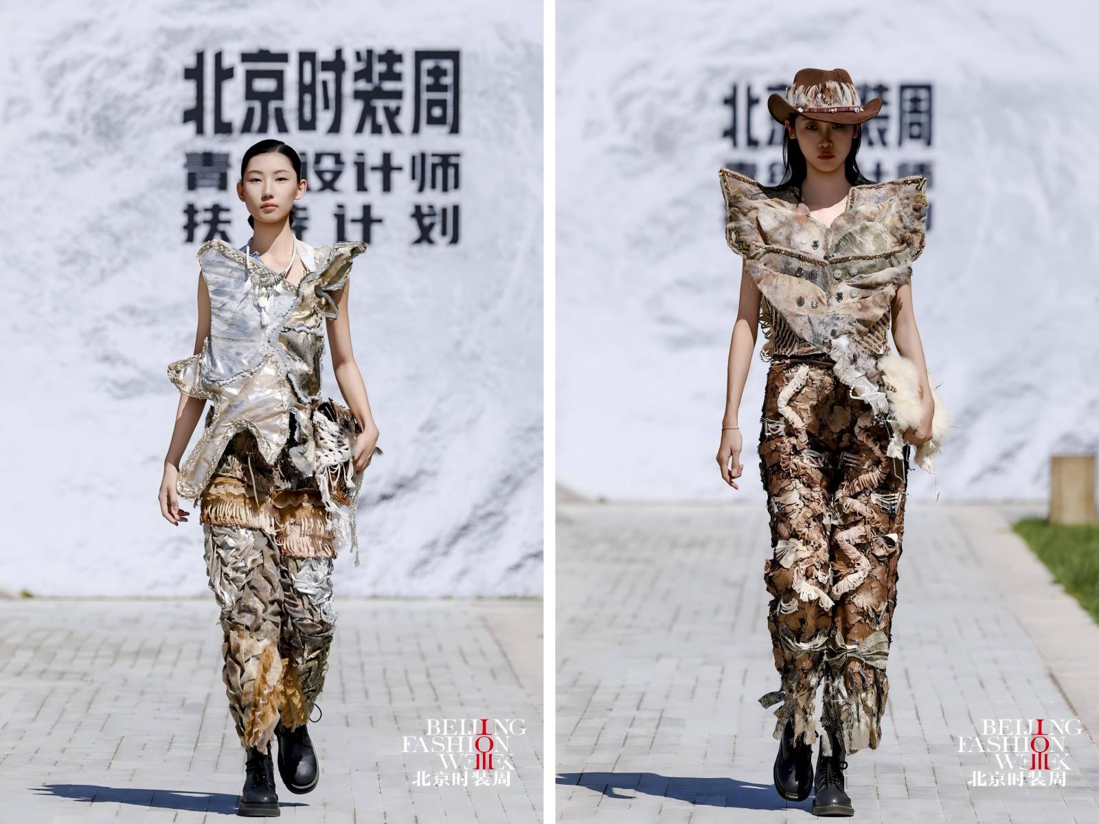 1758036528844994.png WPS拼图15.png