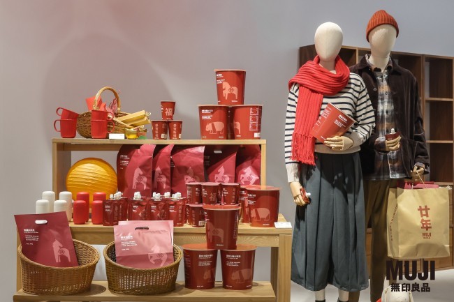 图13. 新年限定主题商品.jpg