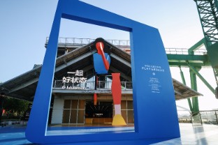 20251010531558474026.png image.png