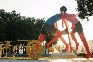 20251010541524140074.png image.png