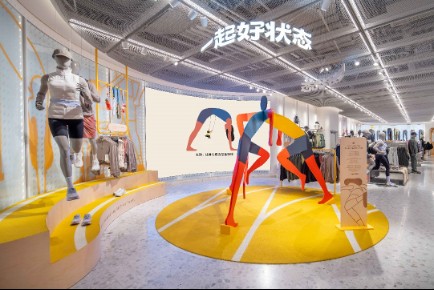 20251010551503383023.png image.png