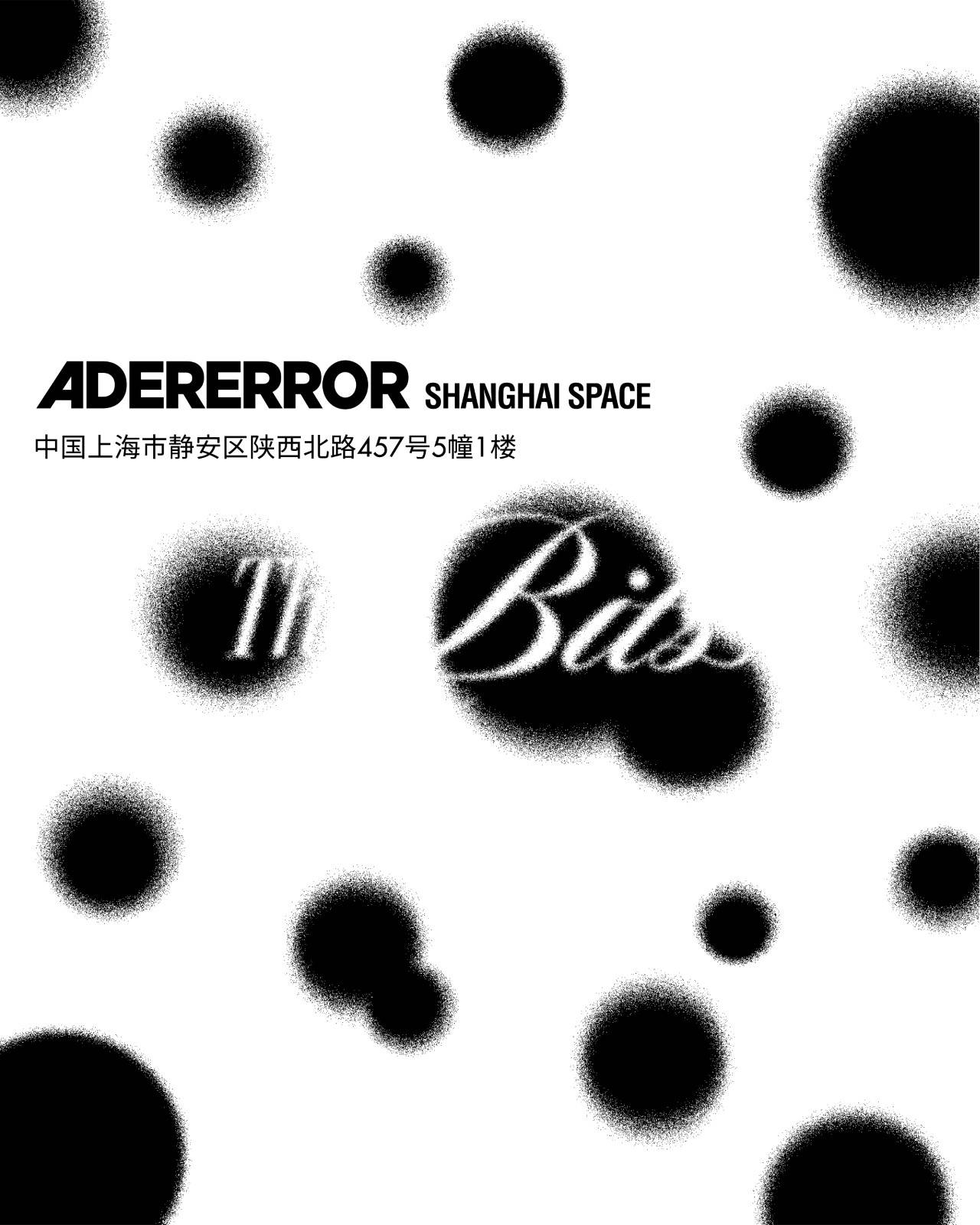 ADERERROR Shanghai Space_Press Release.jpg