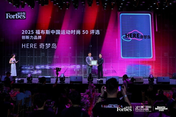 1761201577358277.jpg 图6:奇梦岛.jpg