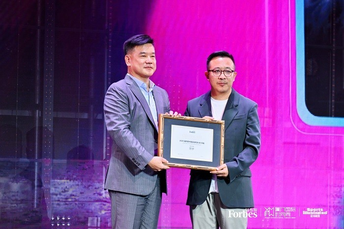 1761201614502033.jpg 图7:陈宇.jpg