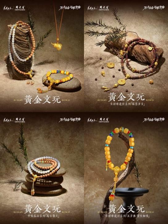 843daaf10b130c0e4cc0077a7418186b