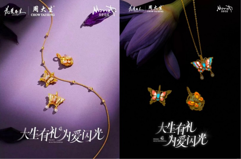 7b050ef6b44a8049e3e4d06705919111