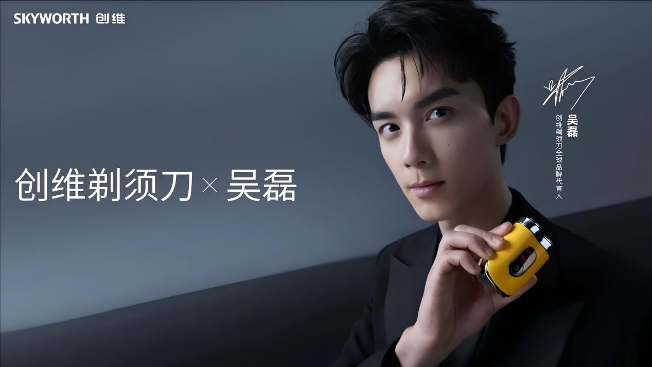 1762509453592130.jpg WPS图片(1)6.jpg