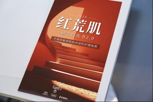 20251113161712911538.png image.png