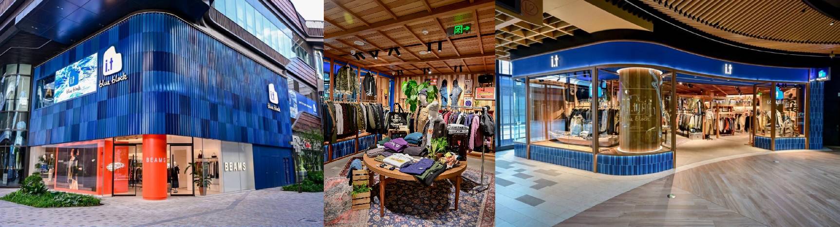 5-i.t blue block于前滩太古里木区L2层正式亮相。.jpg