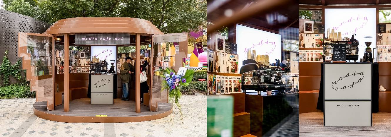 3-2025年11月11日起，前滩太古里与超媒体集团在中央公园东C-L1-Media Café 打造了全新“灵感驿站”。.jpg