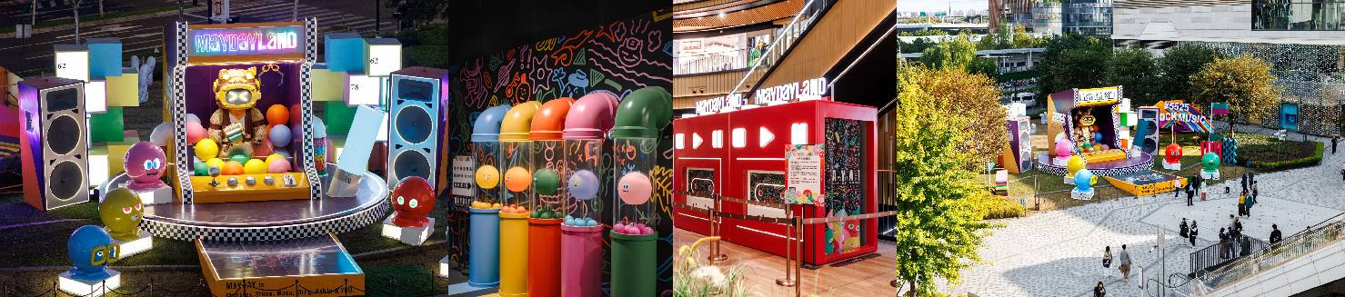 9-前滩太古里联合相信音乐呈现MAYDAYLAND in Shanghai 5525 “回到那一天”上海限定特展。.jpg